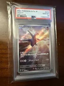 PSA 10 Latios #070 2024 Pokemon JPN SV7A Paradise Dragona Art Rare - Image 1