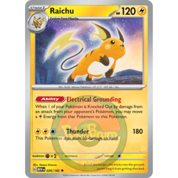 Choose Your Holo Card - SV3.5: Scarlet & Violet 151 - Image 3