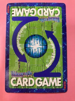 Piledramon Bo-222 Digimon Card Japanese TOEI JP very rare F/S - Image 4