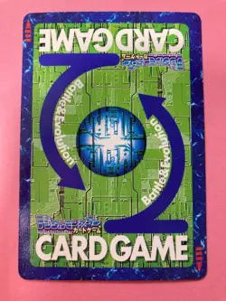 Piledramon Bo-222 Digimon Card Japanese TOEI JP very rare F/S - Image 5