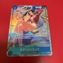 Boa Hancock OP07-051 Pal 2nd ANNIVERSARY SET CHINESE Japanese One Piece Card JP - Image 2