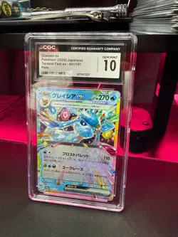 CGC 10 Glaceon ex 041/187 RR Terastal Festival ex sv8a Pokemon Card - Image 2