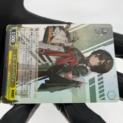 Weiss Schwarz Card Mica S117-006S SR Nikke Japanese [Mint] - Image 5