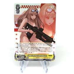 Weiss Schwarz Card Rapi S117-011S SR Nikke Japanese [Mint] - Image 1