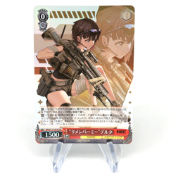 Weiss Schwarz Card Delta S117-073S SR Nikke Japanese [Mint] - Image 1