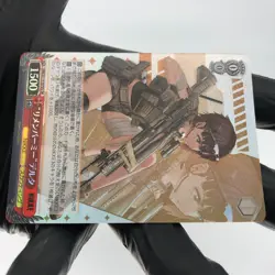 Weiss Schwarz Card Delta S117-073S SR Nikke Japanese [Mint] - Image 5