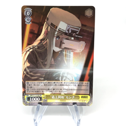 Weiss Schwarz Card Centi S117-018S SR Nikke Japanese [Mint] - Image 1