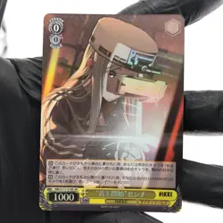 Weiss Schwarz Card Centi S117-018S SR Nikke Japanese [Mint] - Image 2