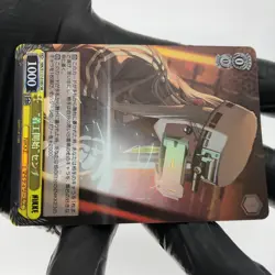 Weiss Schwarz Card Centi S117-018S SR Nikke Japanese [Mint] - Image 5