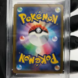 PSA 9 Pokemon Card Sylveon Vmax 041/069 RRR S6a Japanese Karte [9] - Image 3