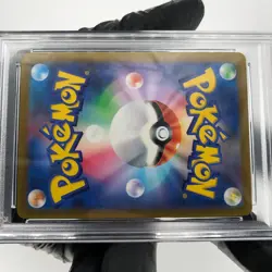 PSA 9 Pokemon Card Sylveon Vmax 041/069 RRR S6a Japanese Karte [9] - Image 4
