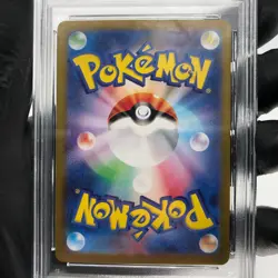 PSA 9 Pokemon Card Bulbasaur 167/165 AR SV2a japanese Karte [9] - Image 3