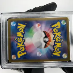 PSA 9 Pokemon Card Bulbasaur 167/165 AR SV2a japanese Karte [9] - Image 4