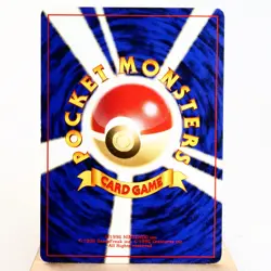 LP-) Magnemite Quick Starter Gift No.081 Pokemon Card Japanese z171-230 - Image 2