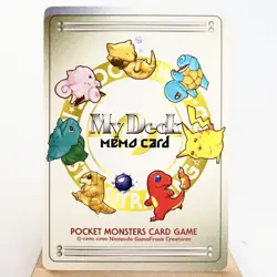MP) My Deck Memo Carrying Case Pokemon Card Japanese z177-259 - Image 1