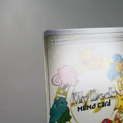 MP) My Deck Memo Carrying Case Pokemon Card Japanese z177-259 - Image 3