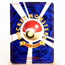 MP-) Mr. Mime No.122 Jungle Pokemon Card Japanese z315-250 - Image 2