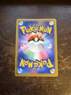 Pokemon Battle Reporter Holo SR 103/096 XY3 Rising Fist Japanese Card - Image 2