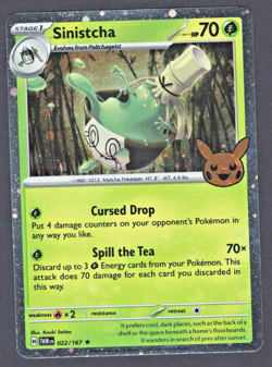 Sinistcha 22/167 | Halloween Trick Or Trade 2024 | Cosmos Holo | Pokemon (NM/LP) - Image 1