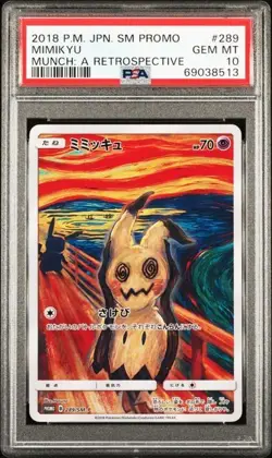 2018 POKEMON JPN SM PROMO MUNCH: A RETROSPECTIVE #289 MIMIKYU PSA 10 - Image 1