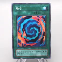Yu-Gi-Oh yugioh Polymerization Super Rare LB-58 Excellent Japanese s411 - Image 1