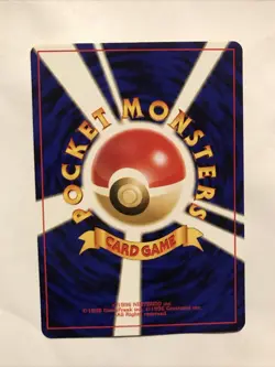 Poliwhirl No. 061 Uncommon Neo Discovery Japanese Pokemon Card Near Mint - Image 2