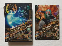 Lot of 40 Japanese Kamen Rider Battle: Ganbarizing Rare Card Set - Image 2