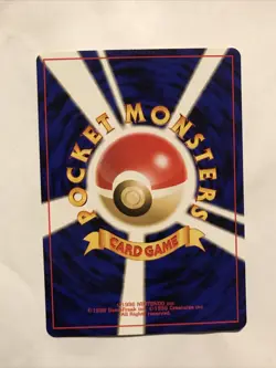 Japanese Omastar No. 139 Neo Discovery - Uncommon Pokemon Card - Image 2