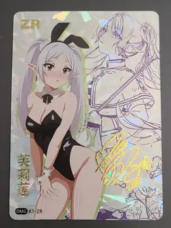 Frieren Sousou No Frieren - Goddess Story K1-ZR Anime Girl Waifu Doujin Card - Image 1