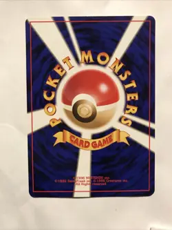 Houndour No. 228 - Neo Discovery Japanese Pokemon Uncommon Card - Image 2