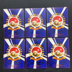 Fossil 1997 Normal Card Set of 6 Japanese Pokemon Card Old Back s007230 - Image 2