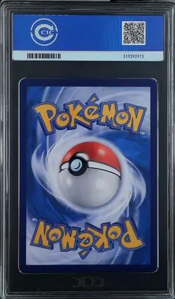 CCIC 10 Gem Mint 2025 Pokemon Card Chinese Captain Pikachu 0709/09 Gem Pack AR - Image 2