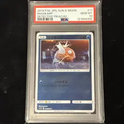 PSA10 Magikarp Detective Pikachu Movie Promo 011 Pokemon Card - Image 1