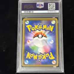 PSA10 Magikarp Detective Pikachu Movie Promo 011 Pokemon Card - Image 3