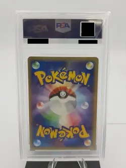 Tyranitar 127/128 PSA 10 Holo Expedition 1st Edition Pokemon 2001 Japanese Card - Image 3
