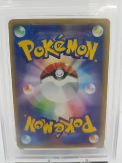 Tyranitar 127/128 PSA 10 Holo Expedition 1st Edition Pokemon 2001 Japanese Card - Image 5