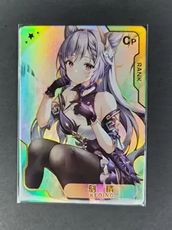 KeQing Genshin Impact CP Senpai Goddess Haven Waifu Card Girl Holo Doujin Anime - Image 1