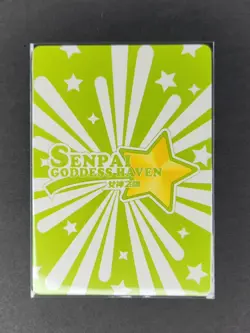 KeQing Genshin Impact CP Senpai Goddess Haven Waifu Card Girl Holo Doujin Anime - Image 2
