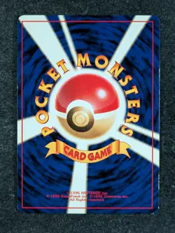 1997 Pokemon DARK DUGTRIO #051 Pocket Monster Team Rocket Holo Rare Japanese - Image 2