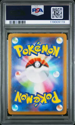 2025 POKEMON JPN SV10-GLORY OF TEAM ROCKET #104 TEAM ROCKET'S ORBEETLE PSA 10 - Image 2