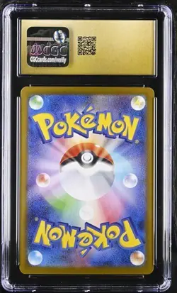 2024 POKEMON TERASTAL FEST EX SPECIAL ART RARE #217 UMBREON EX CGC 10 PRISTINE - Image 2