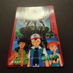 Pokemon Carddass Bandai Anime Collection Ash Meets Suicune #3 GS 2000 Vending - Image 3