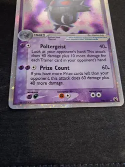 Pokemon Gengar TCG EX Fire Red Leaf Green 108/112 2004 Edition - Image 3