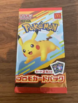 Pokemon TCG Japanese Exclusive McDonalds Promo Pack 2025 New Sealed X1 - Image 1