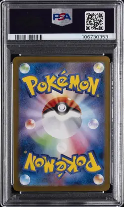 2024 POKEMON JPN SV5M-CYBER JUDGE ART RARE #073 DEERLING PSA 10 - Image 2