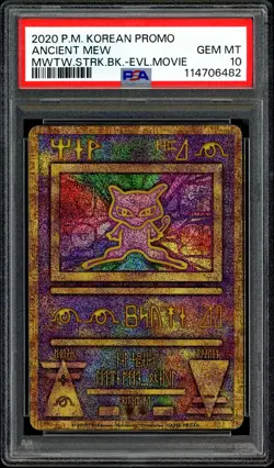 Pokemon PSA 10 Ancient Mew Mewtwo Strikes Back Movie Promo 2020 Korean - Image 3