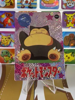 Pokemon Pikachu Vintage Pocket Monsters Vending HOLO Prism Sticker 1999 Nintendo - Image 1