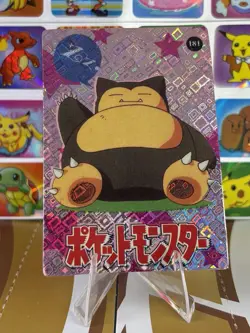 Pokemon Pikachu Vintage Pocket Monsters Vending HOLO Prism Sticker 1999 Nintendo - Image 2