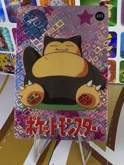 Pokemon Pikachu Vintage Pocket Monsters Vending HOLO Prism Sticker 1999 Nintendo - Image 3