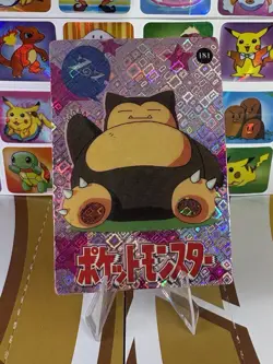 Pokemon Pikachu Vintage Pocket Monsters Vending HOLO Prism Sticker 1999 Nintendo - Image 4